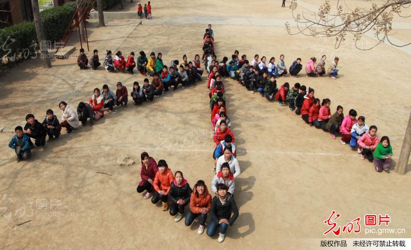 河南<em>温县</em>:节约用水 珍惜水资源_徐宏星_ 光明图