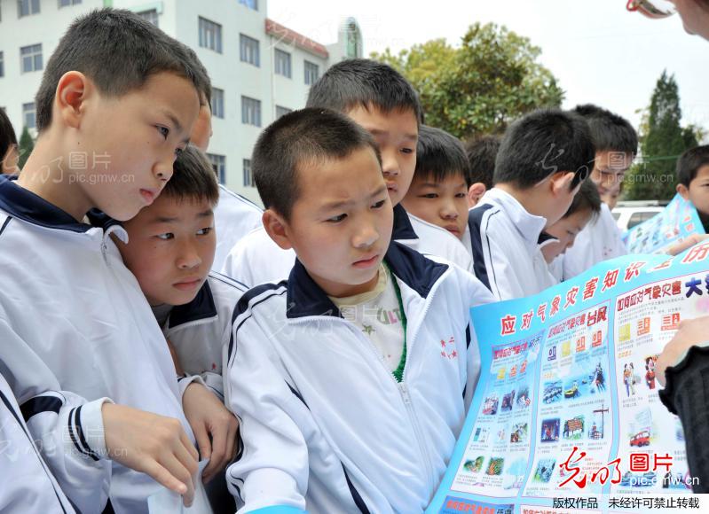 江西乐平:校园内普及气象科普知识_新闻