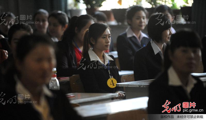 新疆巴州:面向社会为医疗卫生机构公开招聘专