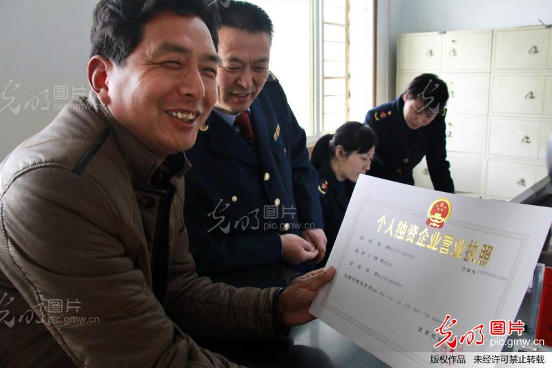 河南温县:樊福宪的家庭农场_徐宏星