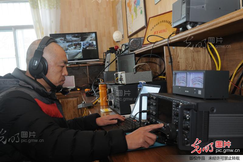 山东:业余无线电协会首参国际比赛_新闻