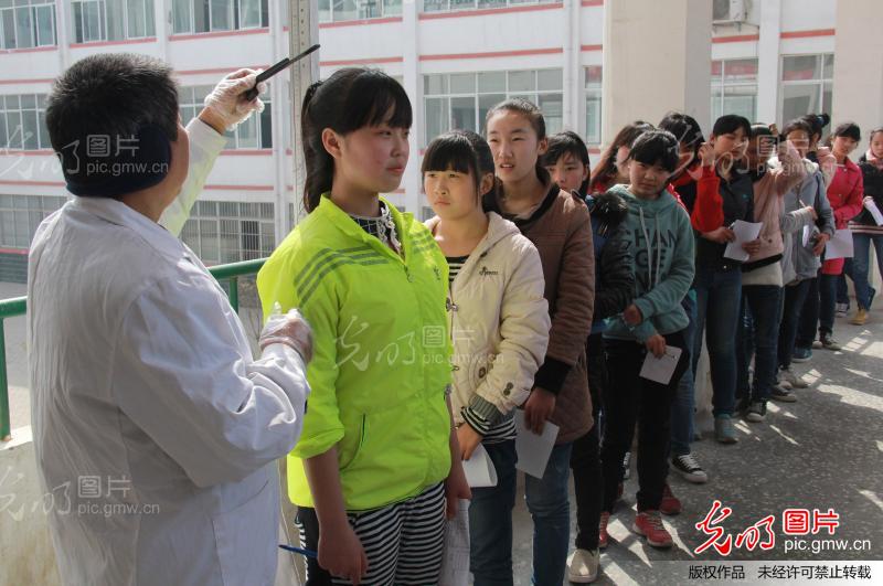 河南<em>温县</em>:学生体检 政府买单_徐宏星_ 光明图片