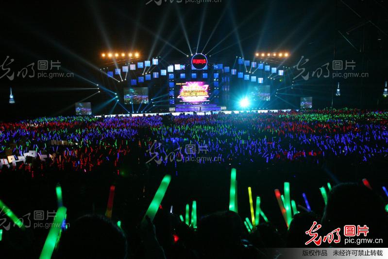 2013中国清明文化节亚洲巨星演唱会华丽开启