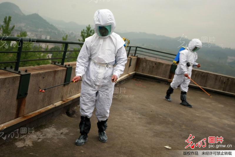 武警贵州省总队举行H7N9禽流感疫情封控防控