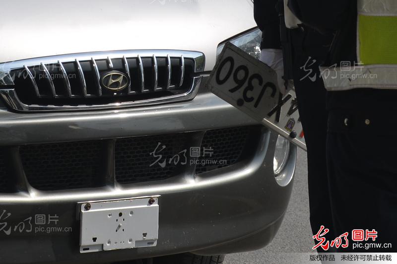 【壁纸】军车违章|沈阳市交通违章查询|军车违