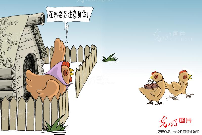 漫画:儿行千里母担忧(1/1)