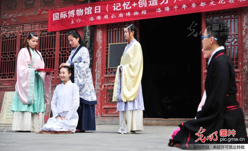 洛阳周公庙博物馆:再现古代女子传统"成人礼"图片