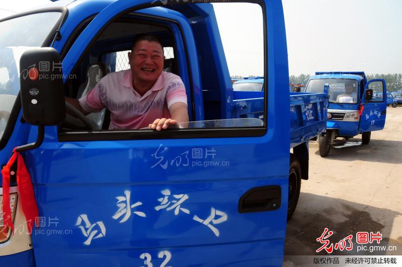 山东郯城:领环卫车迎环境日_新闻--环保_ 光