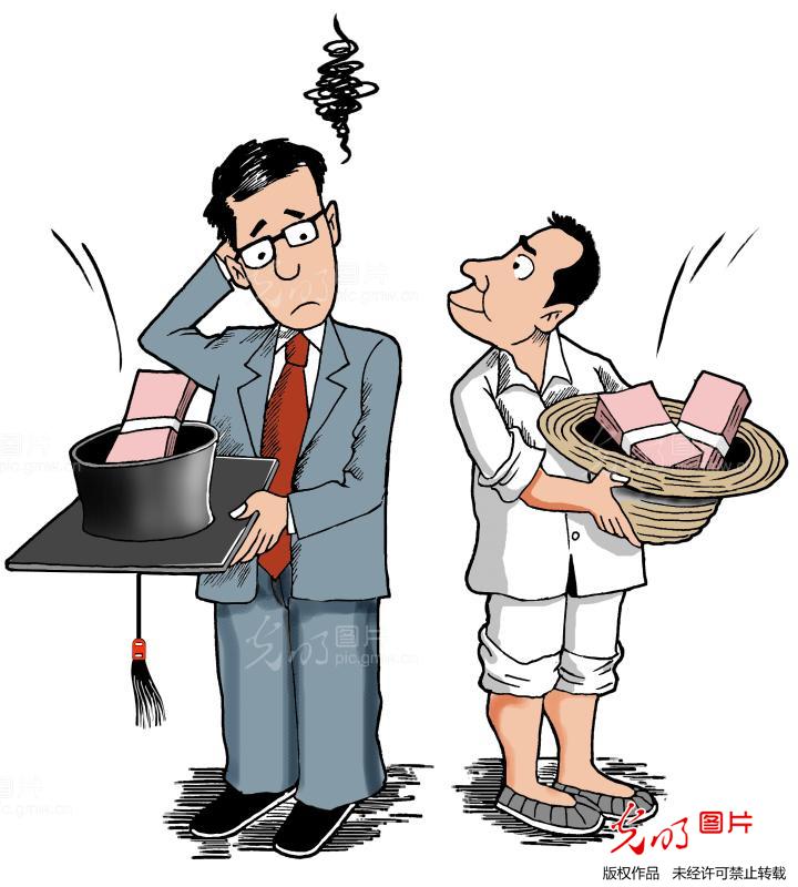 低收入家庭标准_农民低收入原因