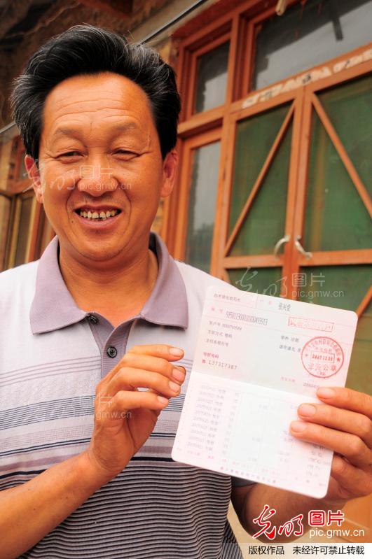 山东茌平:菜屯镇财政所涉农补贴资金监管无缝