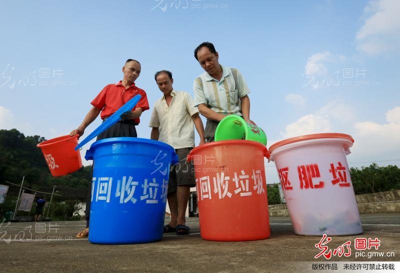 广西融安破解农村垃圾处理难问题