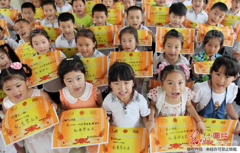 山东东营:外来务工人员子女享受同城待遇_新闻