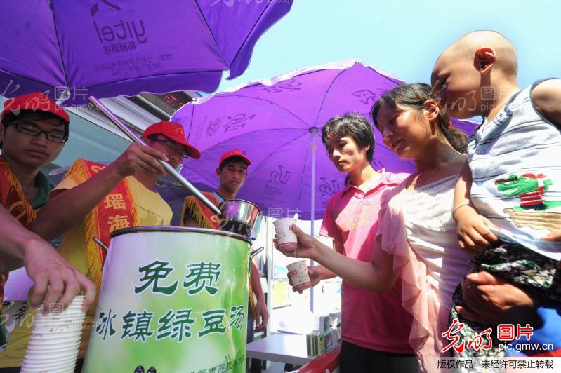 志愿者公益活动图片免费 20130710150823_949.jpg