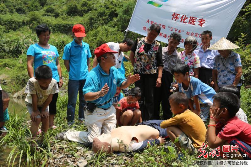 湖南怀化医专学校为了减少儿童溺水事故的发生