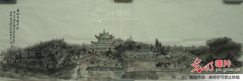 中央文史馆书画院常务副院长马新林作品_han