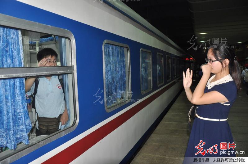 出发,到祖国最需要的地方去_新闻