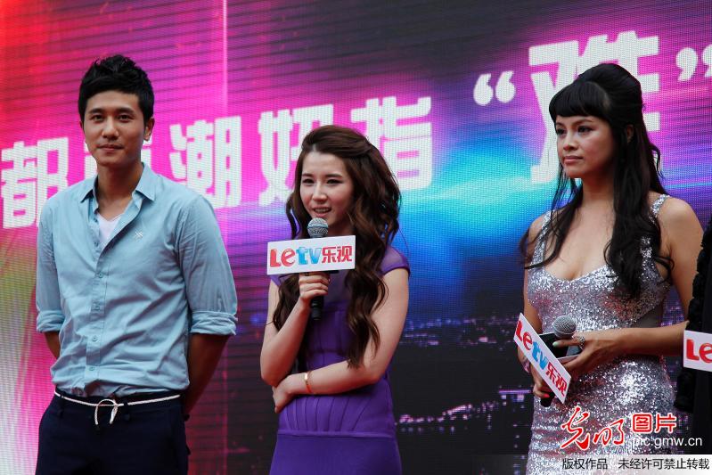 《<em>女人帮妞儿</em>》<em>第二季</em>开机 李小璐等艺人现身