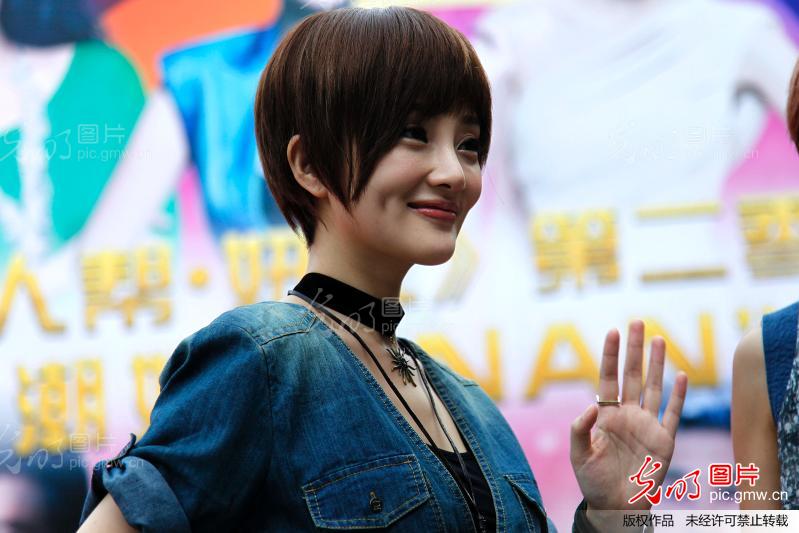 《<em>女人帮</em>61<em>妞儿</em>》<em>第二季</em>开机