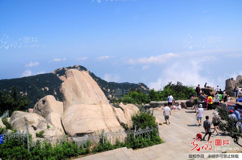 五岳独尊--泰山印象之一_创意--风光旅游_+光明