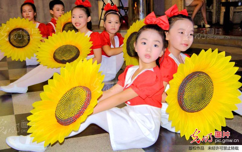 江苏仪征:七夕相亲交友会