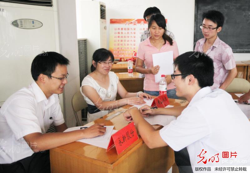 安徽黄山:高校见习对接会 提升就业能力_新闻