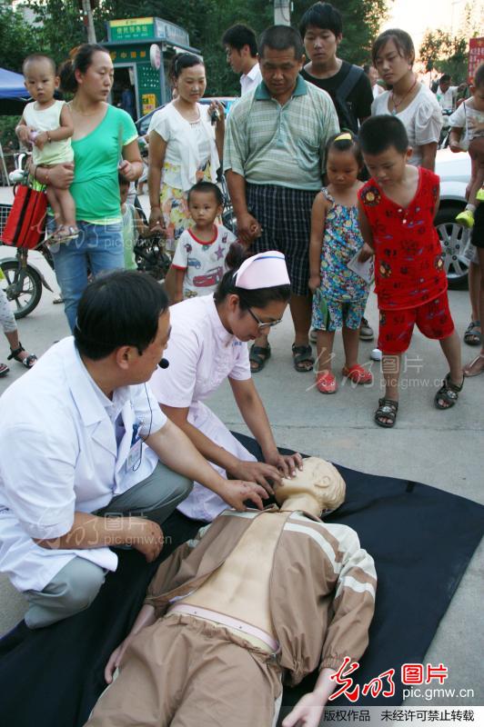 山东聊城:应急救护志愿服务进社区_新闻