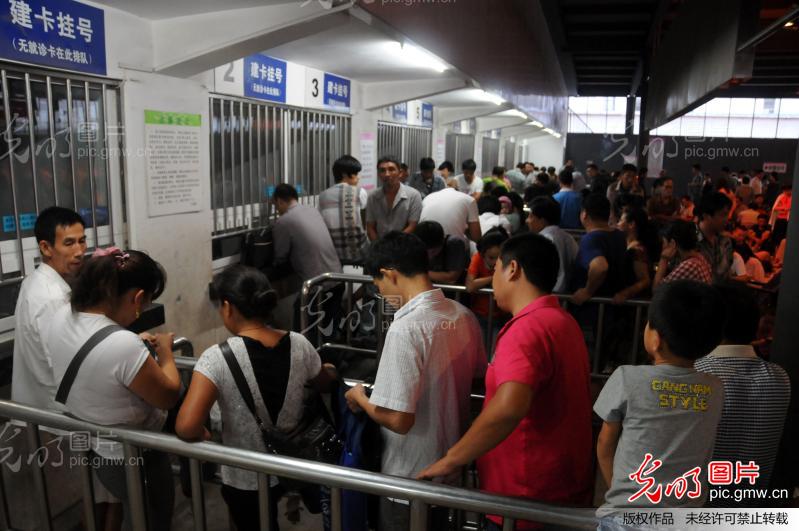 北京儿童医院挂号攻略 20130824115226_2145.jpg