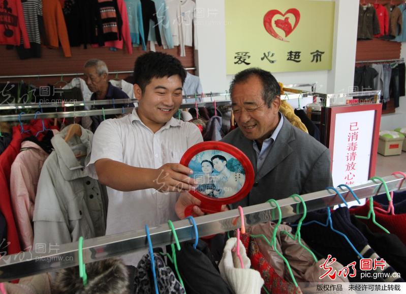 党员爱心超市暖民心 _杜昱葆