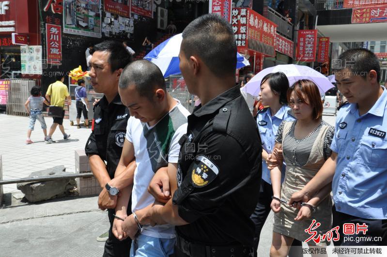 油耗子疯狂作案40起 贵州桐梓警方摧毁监守