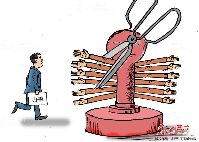 行政事业性收费_收费带游客拍花海_行政性收费收入(2)