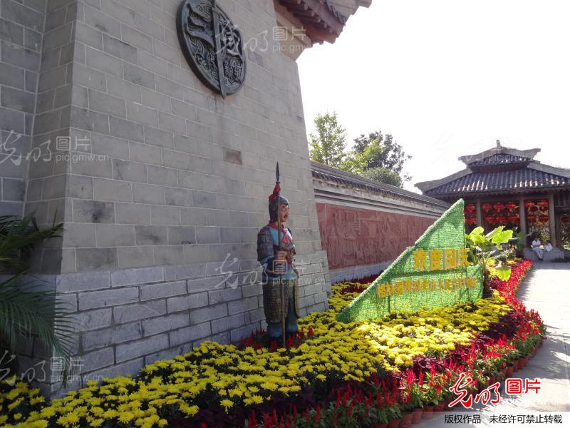 走进合肥三国新城遗址公园_创意--风光旅游