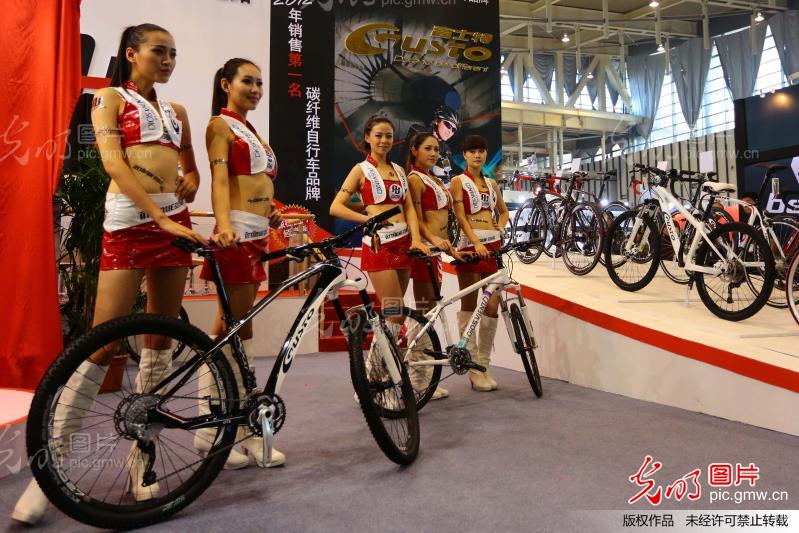 2013(第三届)亚洲自行车展南京开展 _新闻