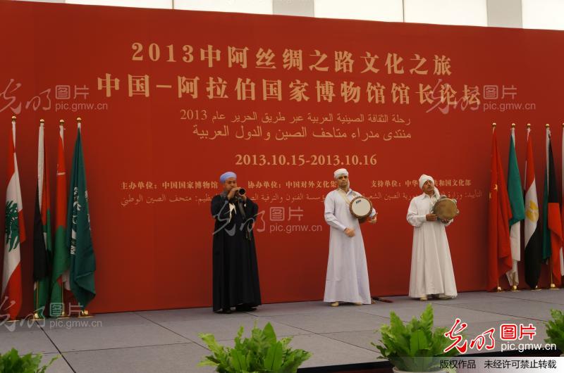 埃及只有男人才会跳的<em>舞蹈</em>--转裙舞_刘洋_ 光明