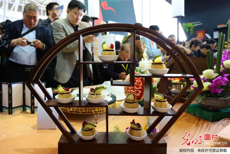 第十四届中国美食节南京开幕_新闻