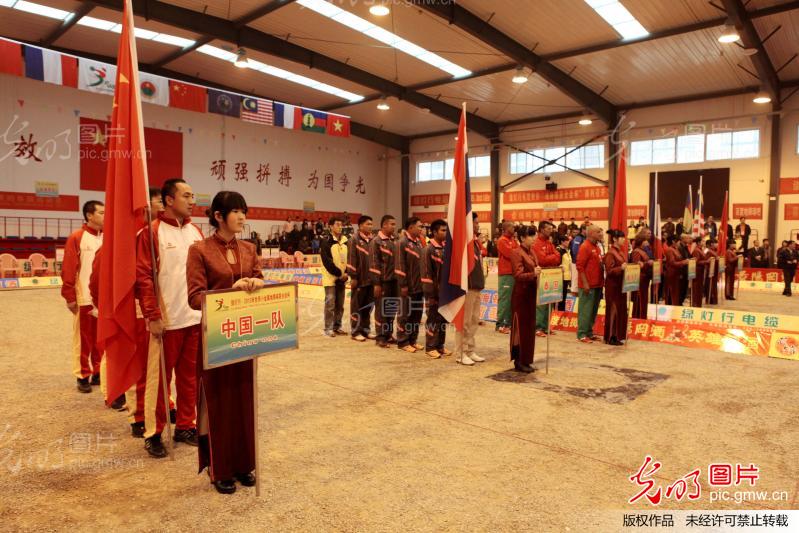 世界小金属地掷球联合会杯比赛开赛_新闻