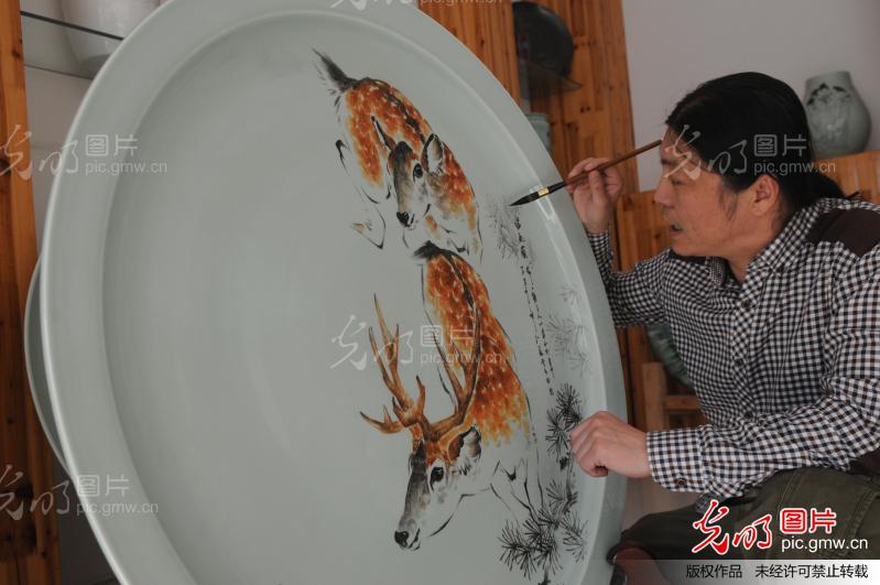 2013年11月4日,中国陶瓷艺术大师、淄博市淄川区王一 ...
