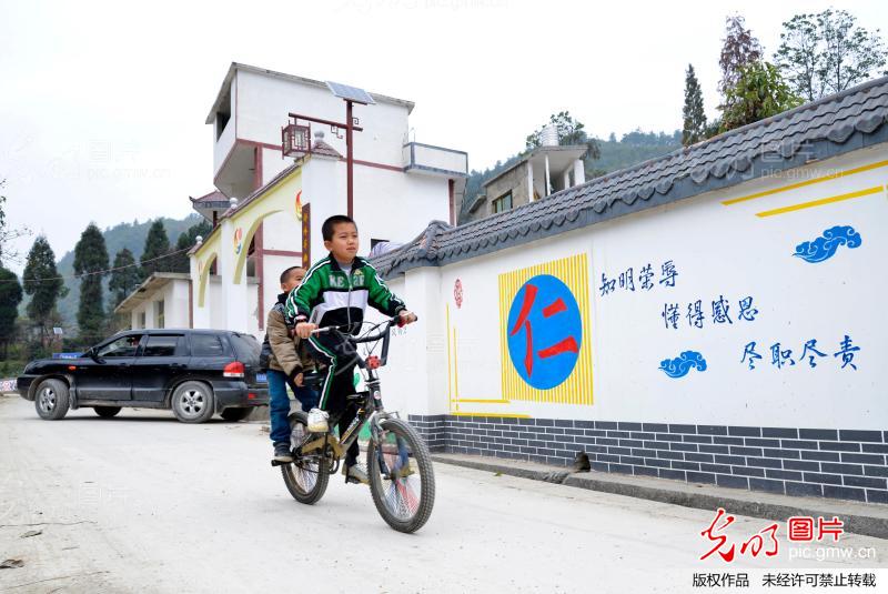 贵州龙里:美丽乡村文化韵味浓_新闻