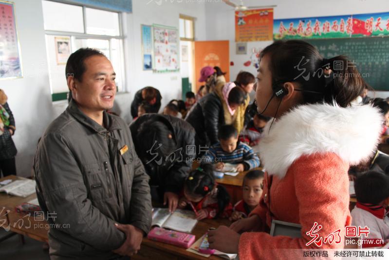 家长走进课堂_新闻
