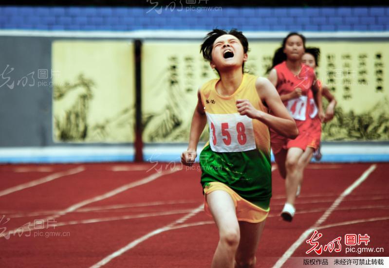 拼搏精神_我与体育群众体育摄影展