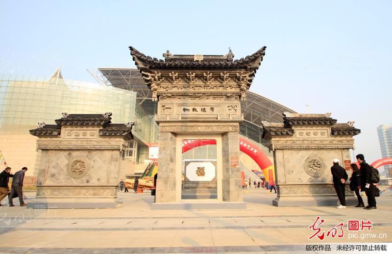 南京上演民间文化饕餮盛宴_新闻