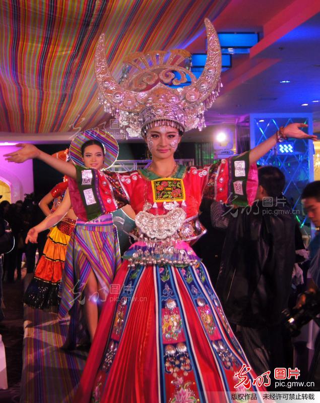 贵阳启动2014国际旅游小姐贵州赛区比赛_新闻