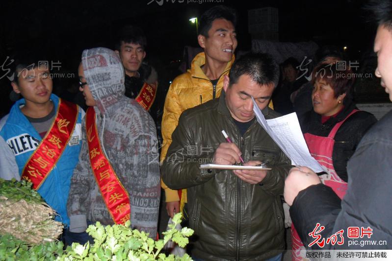 山东聊城:手牵手维护食品安全,心连心构筑和谐