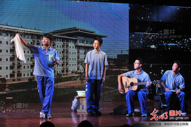 成都市第二届中小学校园心理剧展演_新闻