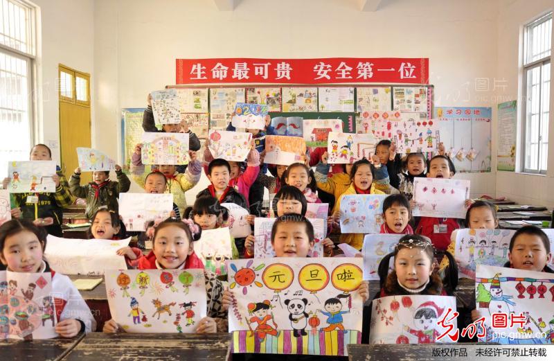 新年新愿景_教案下册新闻小学三英语外研社年级图片
