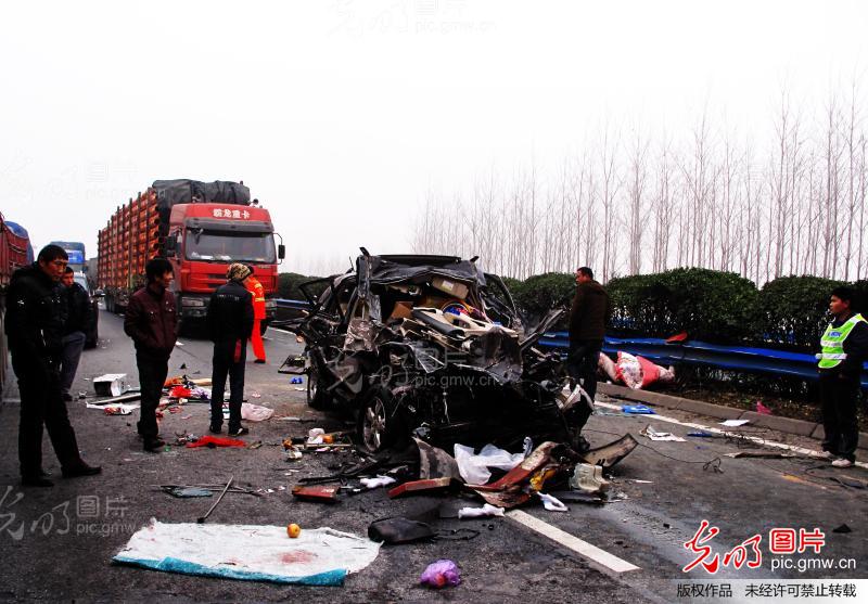 京珠高速信阳段多车相撞_新闻--突发事件