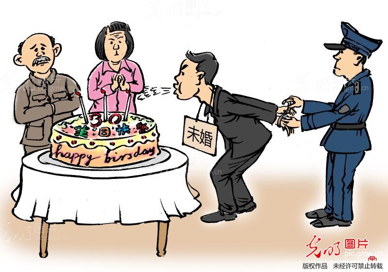 漫画:2013年十大情感热词句
