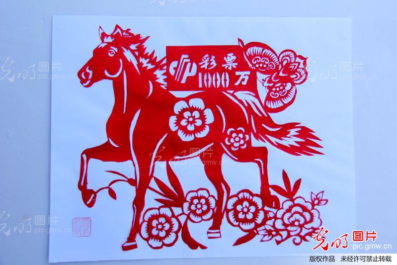 20140127130253_1289.jpg