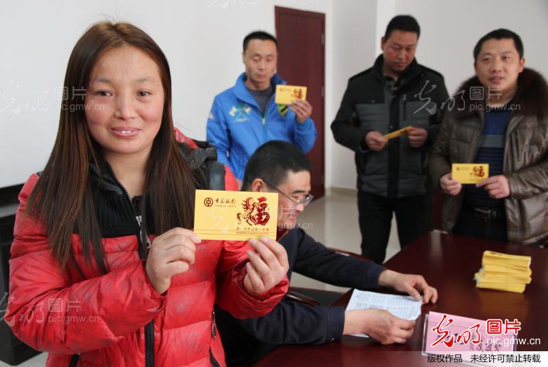 收入证明_安徽农民收入