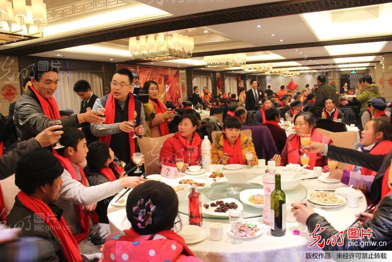 安徽怀远县举办慈善年夜饭,温暖四方人_第四届