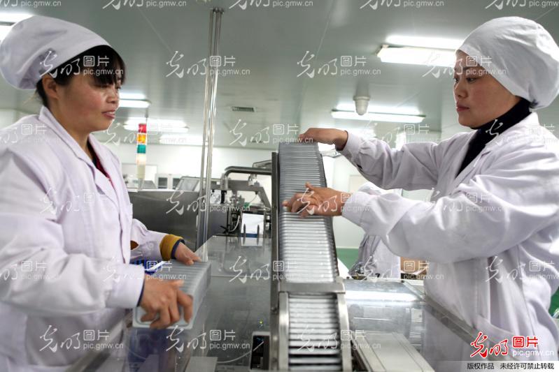 2013年统计公报:就业形势稳定向好_新闻